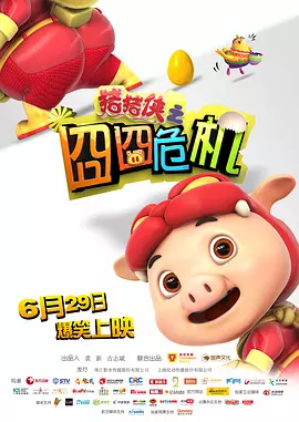 国产毛片精品国产一区二区三区